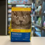 Josera Marinesse For Adult Cat With ( Salmon Recipe ) 2kg
